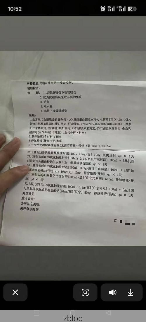 2022年7月15日韶关仁化新增确诊病例情况