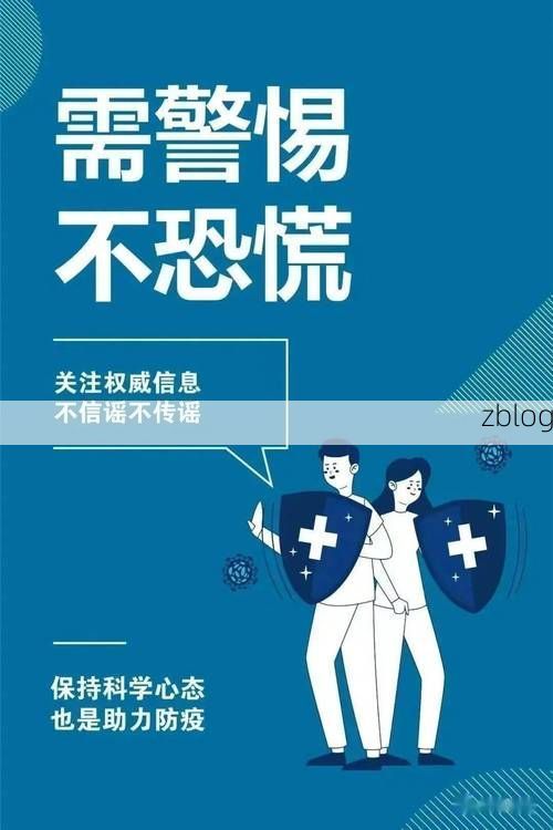 石狮新增1例无症状感染者  石狮疫情防控最新通报
