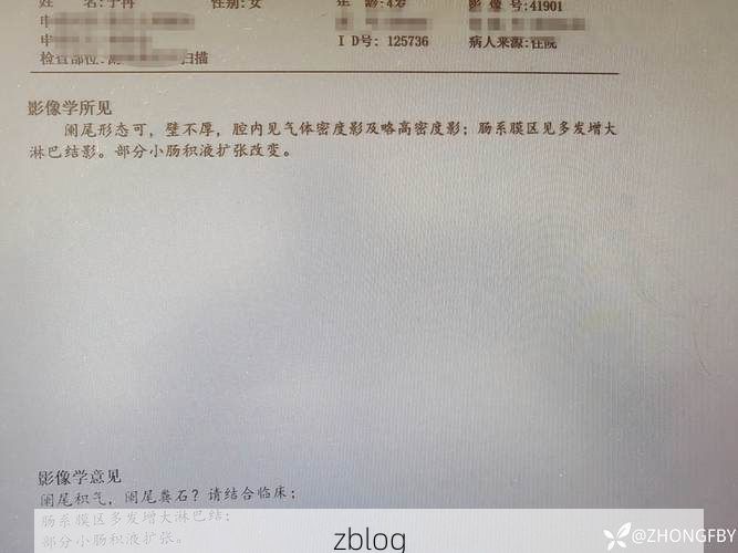 高唐新增1例无症状感染者 高唐县疫情防控最新通报