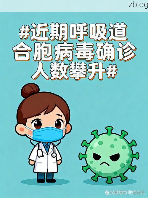 2022年8月15日阿克苏地区新增确诊病例情况