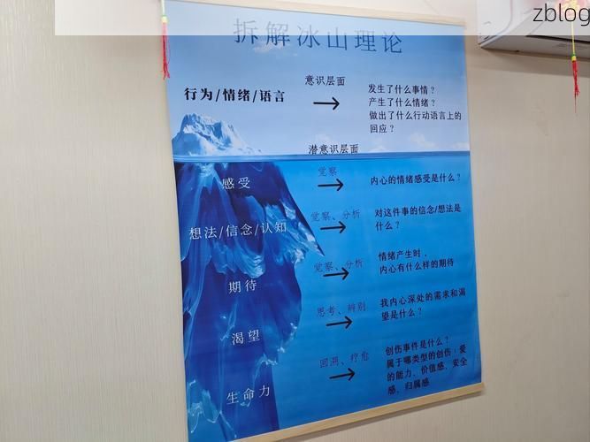 雷波：大凉山腹地的零感染防线与地理屏障解析