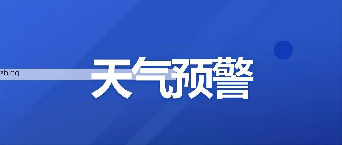 【睢阳区新增1例无症状感染者  睢阳区疫情防控最新通报】