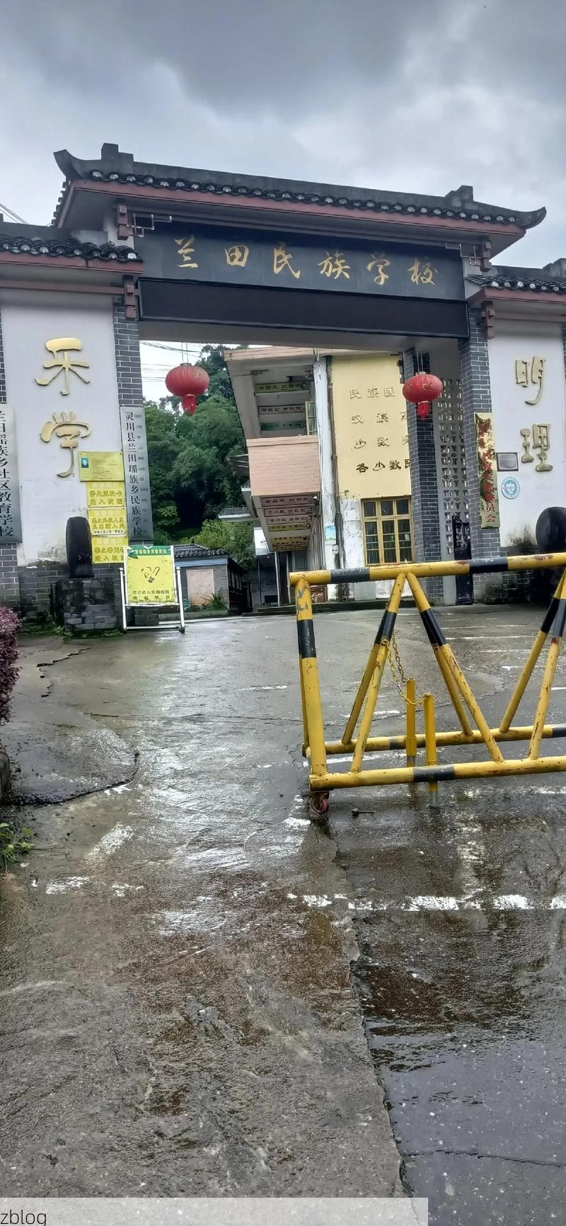 江华瑶族自治县：潇水屏障下的零感染坚守_43327