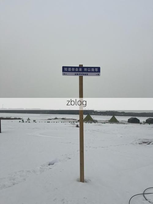 寒亭区：渤海湾畔的防疫坚守与地理屏障