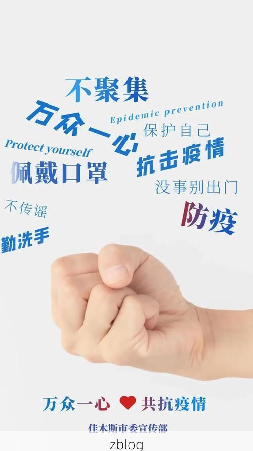 佳木斯新增1例无症状感染者  佳木斯市疫情防控最新通报