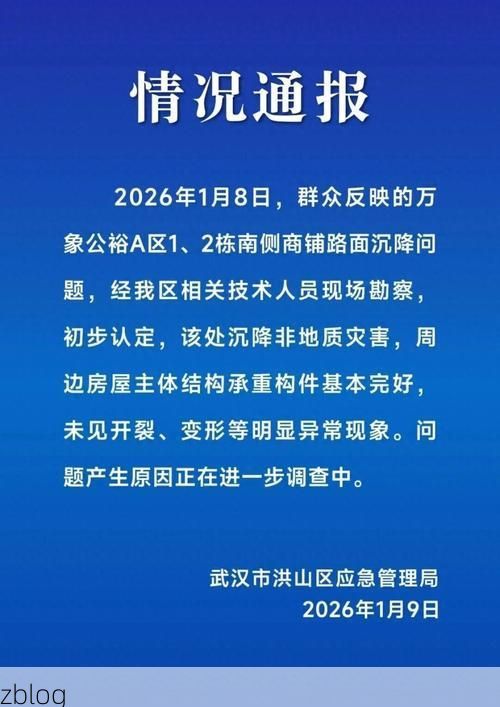 【31省区市新增13例本土确诊,孝感市疫情最新消息】