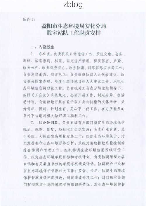 【31省区市新增12例本土确诊，北安市疫情最新消息】