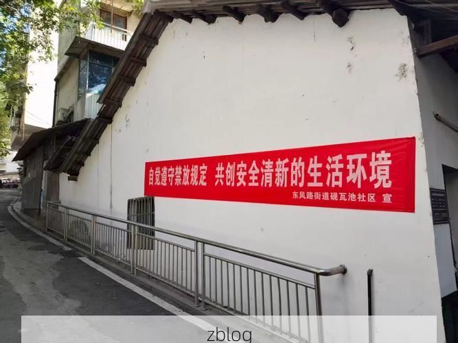 【德兴铜都：工业重镇的疫情防线下，社区传播如何被阻断？】