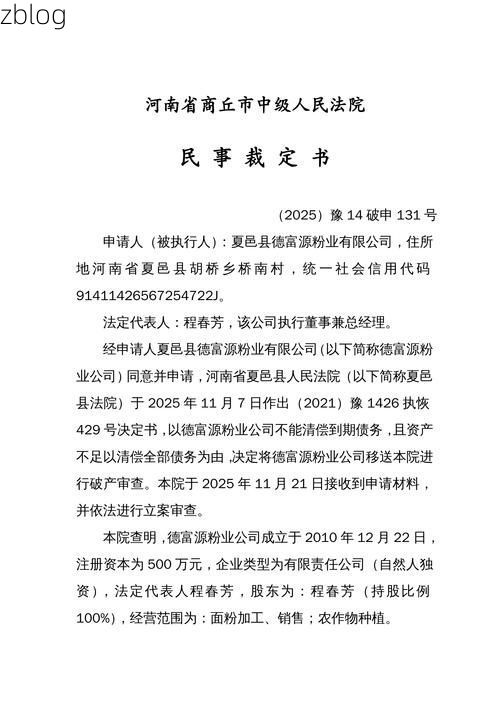 31省区市新增12例本土确诊, 阿勒泰疫情最新消息
