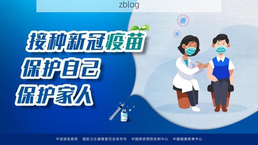 霸州市新增1例无症状感染者  霸州市疫情防控最新通报_50725