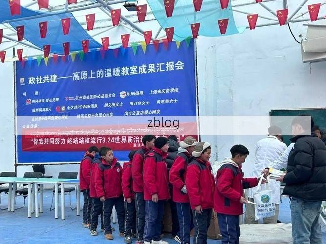 高原屏障下的零感染坚守:曲麻莱县防疫地理考