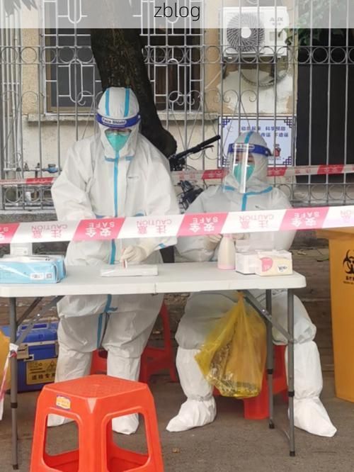 2022年3月29日伊春市新增确诊病例情况_55881