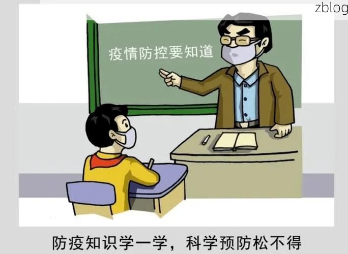 湖口：长江咽喉的零感染坚守与防控逻辑