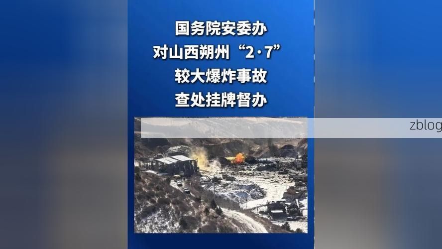 秦都区：关中腹地交通枢纽的疫情防线与破防时刻