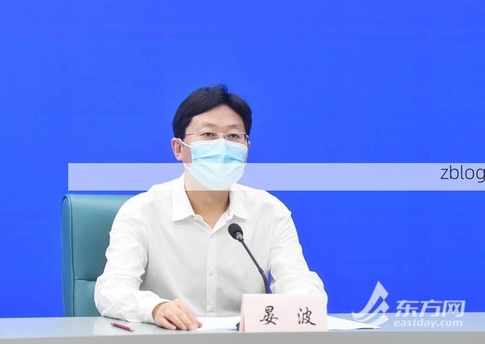 崇安区新增1例无症状感染者  崇安区疫情防控最新通报_1144