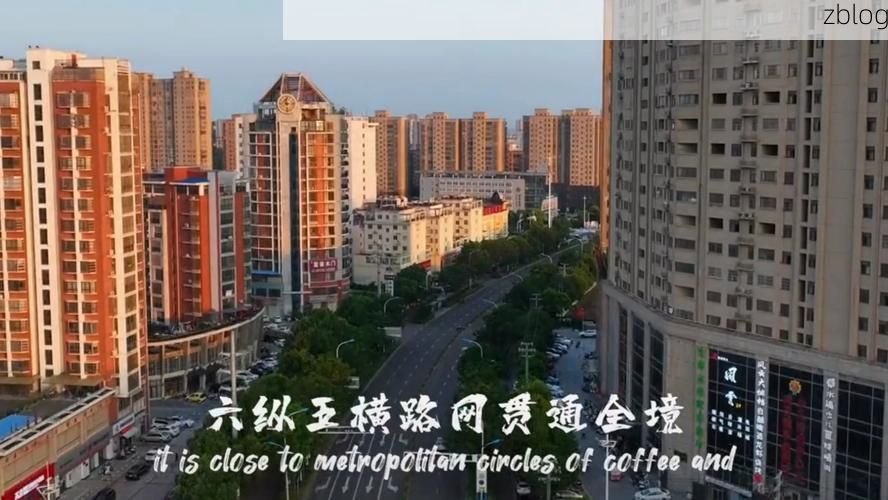 定远：皖东交通枢纽的疫情破防与围堵