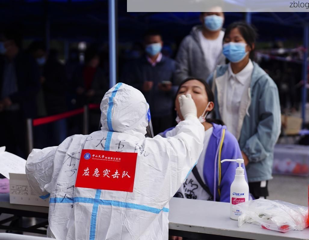 西华新增1例无症状感染者  西华市疫情防控最新通报_64473