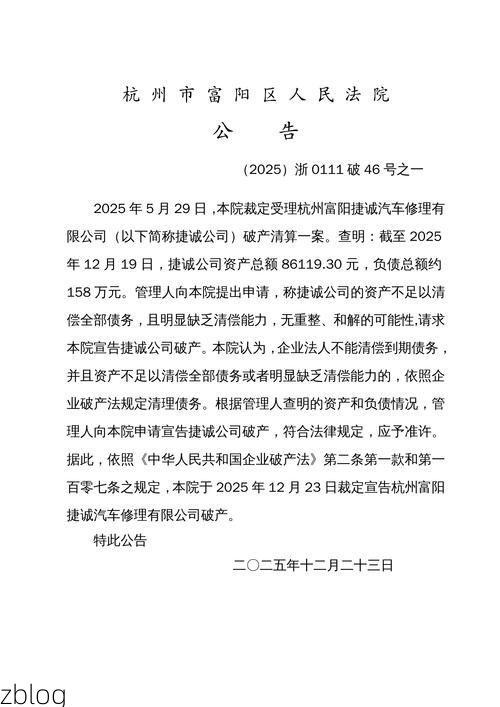 【31省新增本土9例(31省新增本土12例)，前进区疫情再起波澜！】