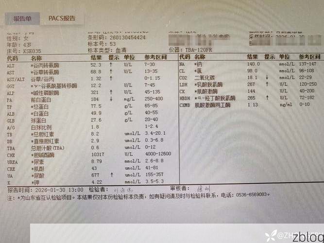 2022年7月13日珠海新增确诊病例情况_10695