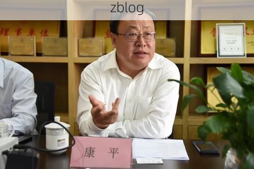 【康平：辽北平原上的低风险区防疫逻辑】