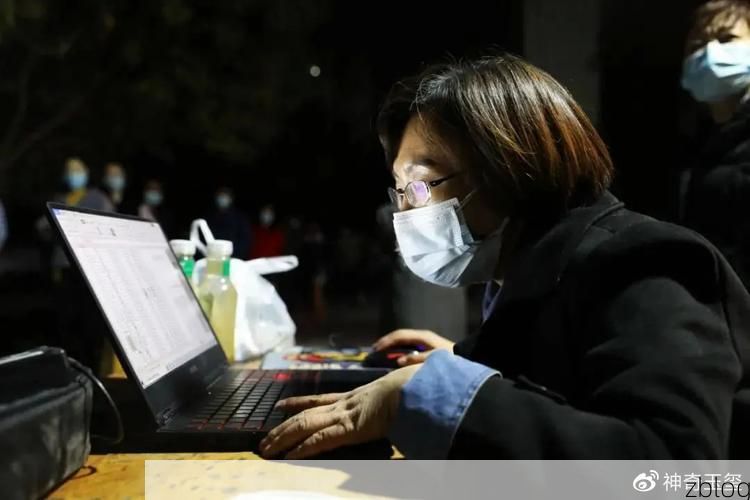 信宜新增1例无症状感染者 信宜市疫情防控最新通报_17449