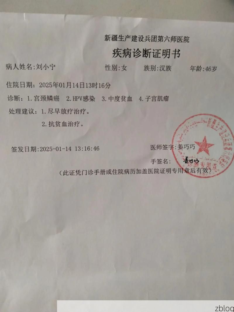 本地确诊+5，安溪通报新增病例情况