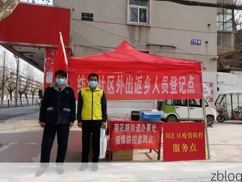 周口：平原交通枢纽的疫情阻击战