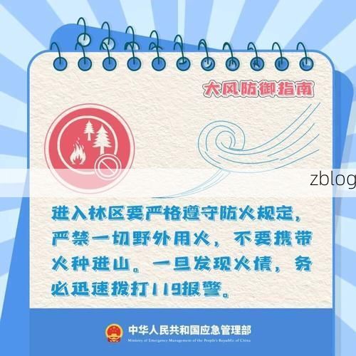 【昌吉新增1例无症状感染者  昌吉疫情防控最新通报_47678】