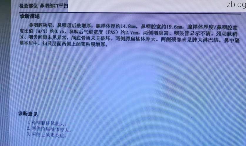 2022年1月10日河南新增确诊病例情况_57075