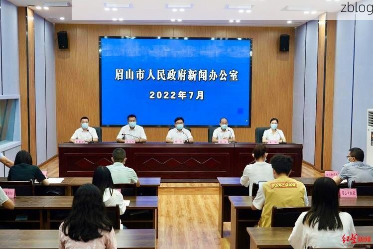 2022年7月18日眉山新增确诊病例情况_51515