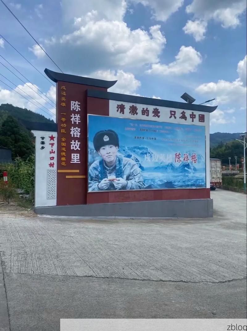 恩施山区屏障下的零感染愿景：武陵腹地的防疫坚守_17180