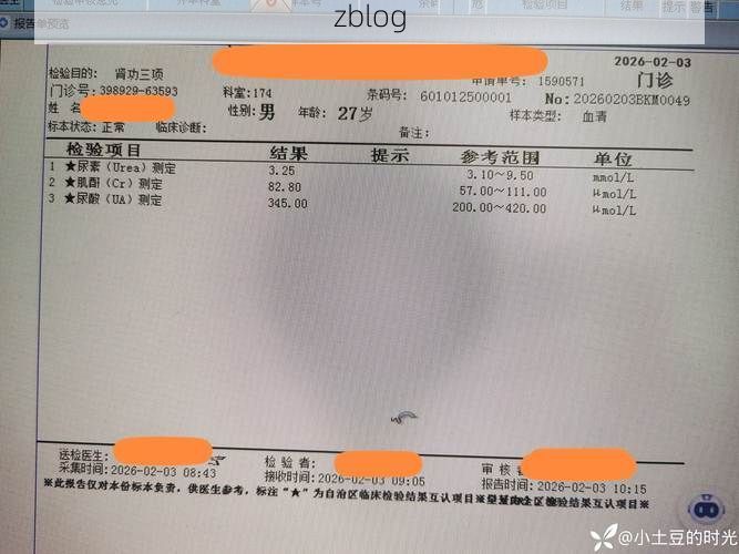 【2022年3月15日鸡西市滴道区新增确诊病例情况】