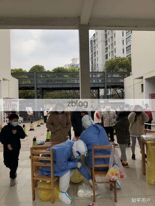 2022年3月15日上海新增确诊病例情况_54343