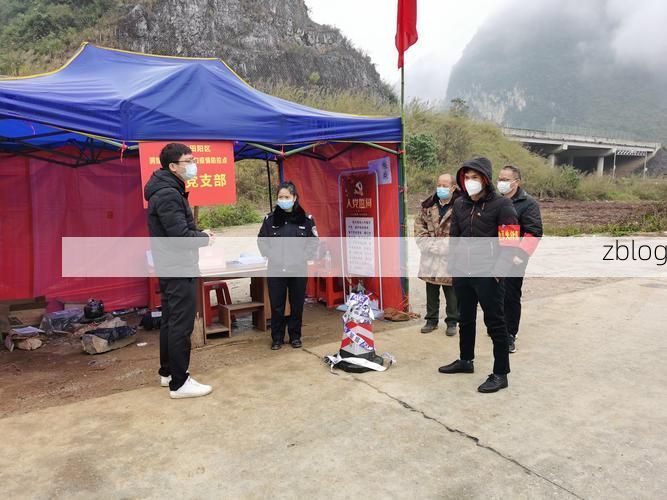 南漳县:鄂西山区屏障下的疫情破防时刻