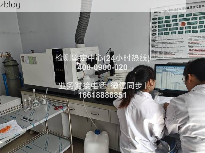 2022年8月15日西藏申扎县新增确诊病例情况_22454