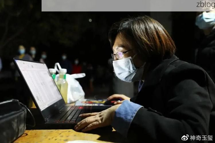 永宁县新增1例无症状感染者  永宁县疫情防控最新通报_62551