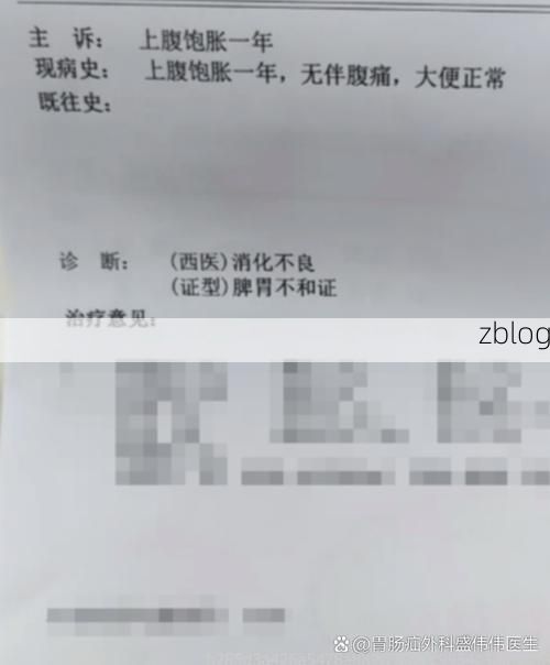 【2022年11月25日吴堡县新增确诊病例情况_10018】