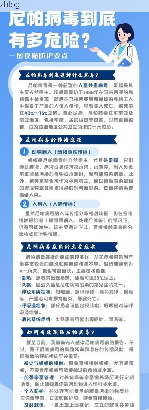 汉中市新增1例无症状感染者 汉中市疫情防控最新通报_21344