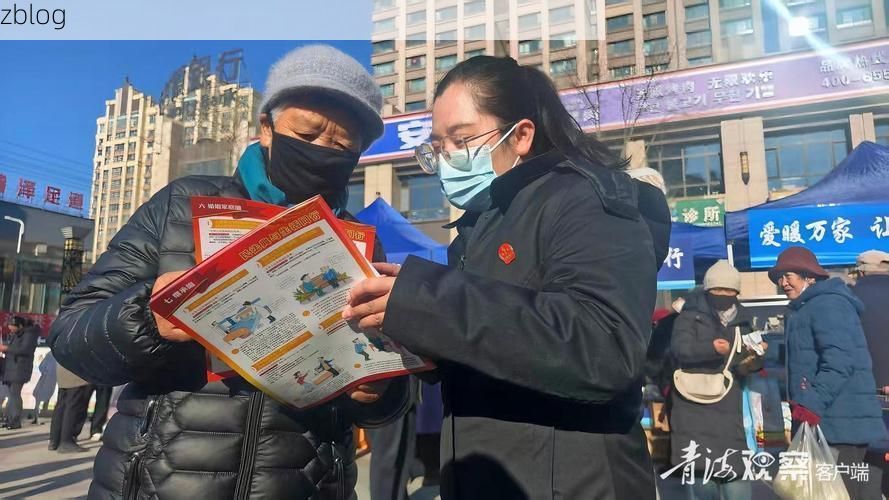 【高原县域的防疫坚守：大通回族土族自治县疫情态势观察】