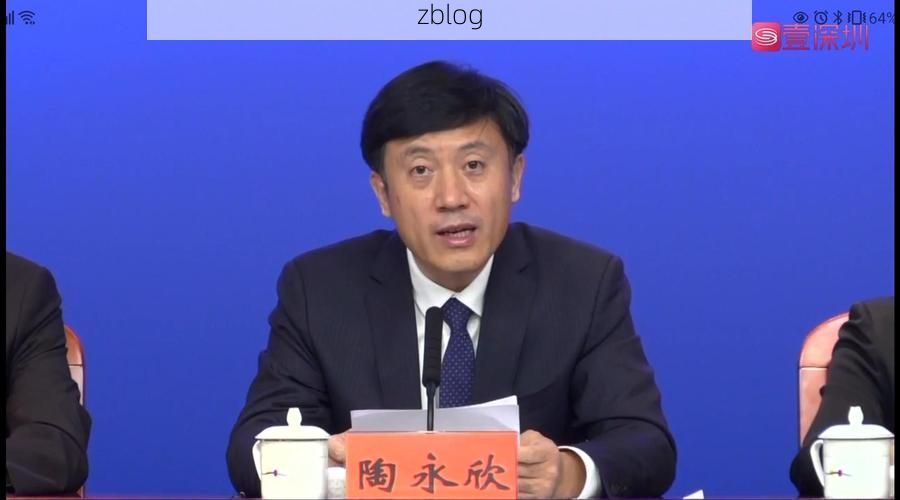 皮山县新增1例无症状感染者 皮山县疫情防控最新通报