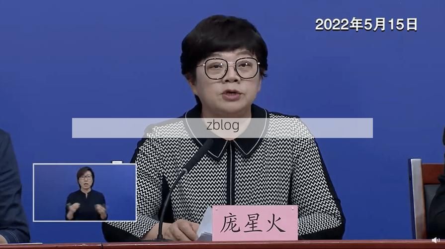 双柏县新增1例无症状感染者  双柏县疫情防控最新通报_68588