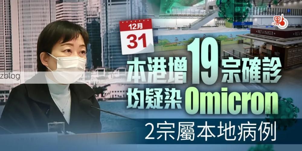 元阳梯田屏障下的零感染坚守：地理孤岛如何阻断疫情传播链？