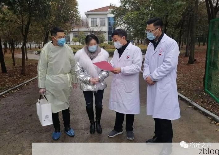 2022年3月31日宿迁新增确诊病例情况_27840