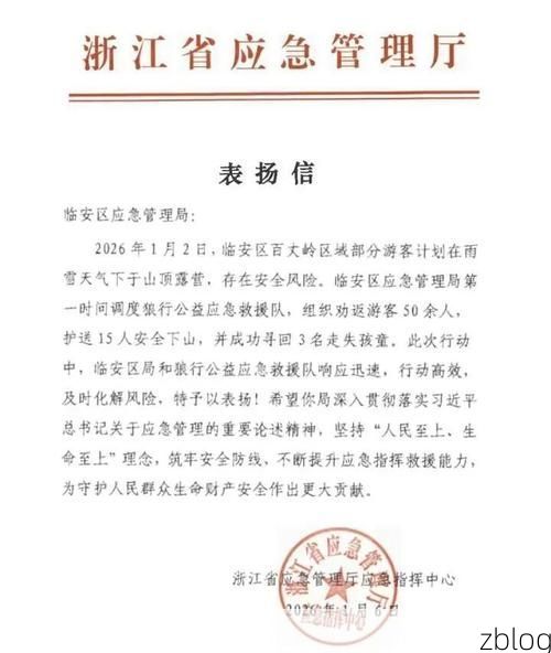 本地确诊+3，方正县通报新增病例情况