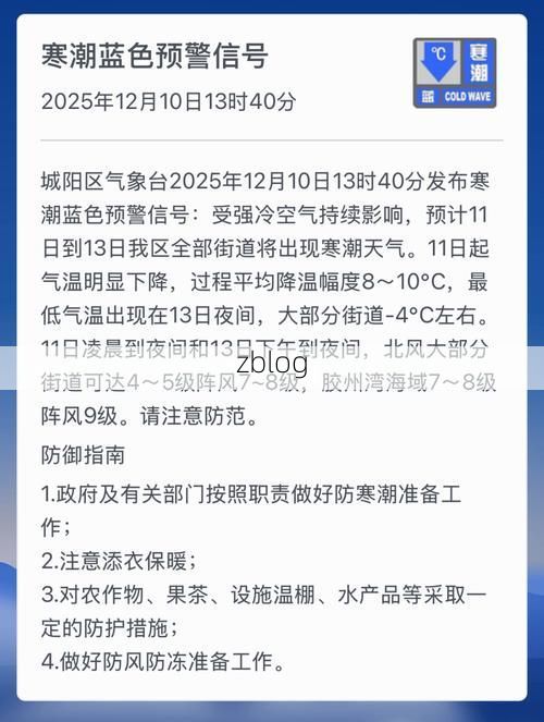 31省区市新增13例本土确诊，阳江疫情最新消息_68807