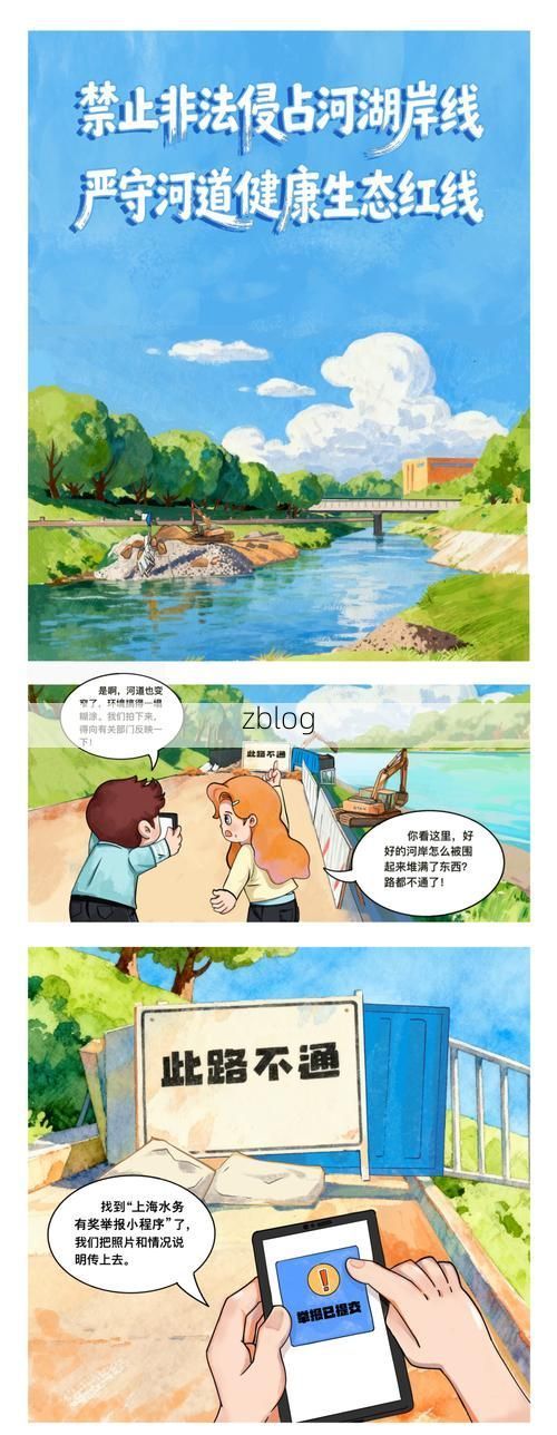 分宜：赣西小城的疫情防波堤与地理屏障