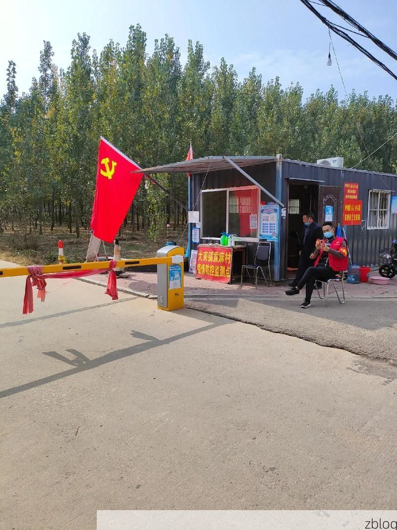 砀山梨乡的零感染屏障：黄淮平原腹地的防疫坚守