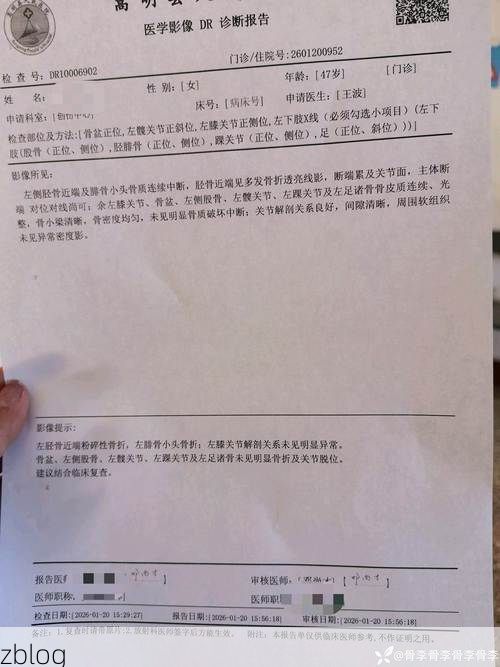 2022年11月25日固原新增确诊病例情况_8591