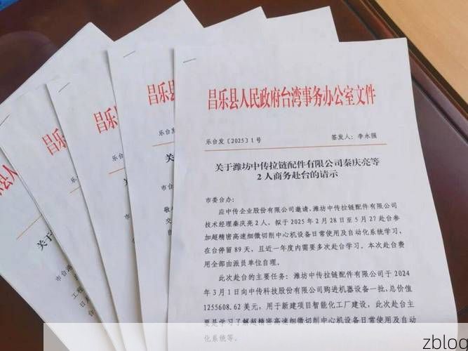 昌乐县新增1例无症状感染者  昌乐县疫情防控最新通报_3688