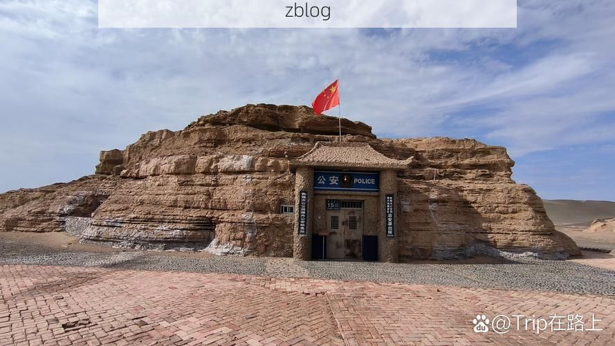 内乡：南阳盆地中的零感染坚守与地理屏障